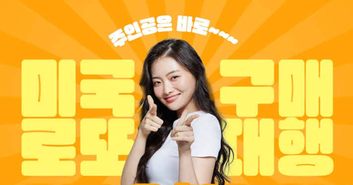 1690771868-2023-07-31 11 40 16.png